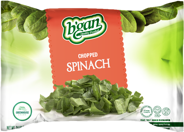 Chopped Spinach - B Gan (766x766), Png Download