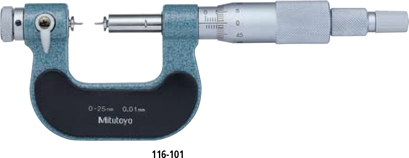 Mitutoyo Series 116 Interchangeable Anvil Type Universal - Interchangeable Anvil Micrometer (1302x505), Png Download