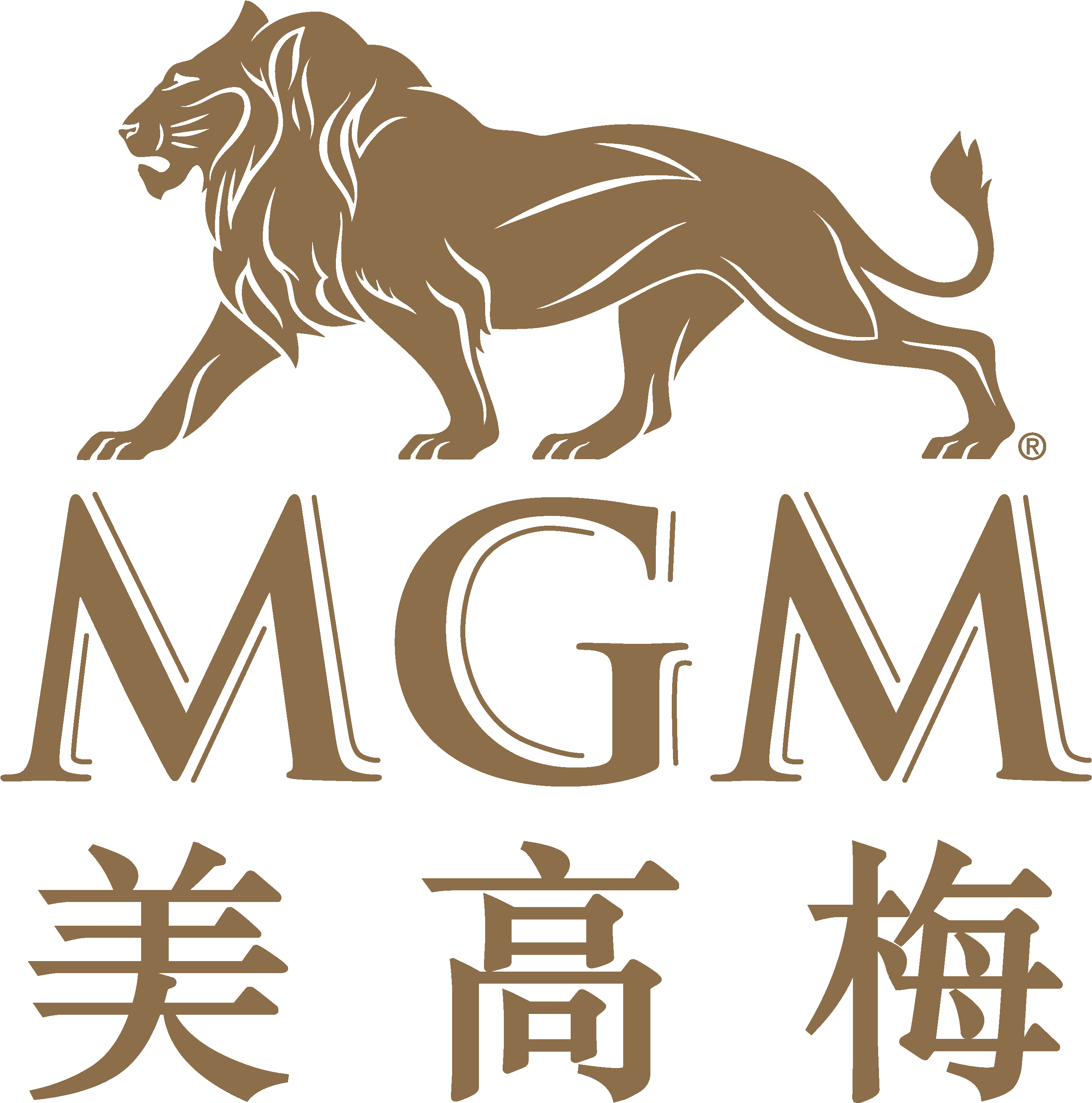 Mgm Pri Brandmark 151019 Pantone 873c - Mgm Grand Detroit (6898x4961), Png Download