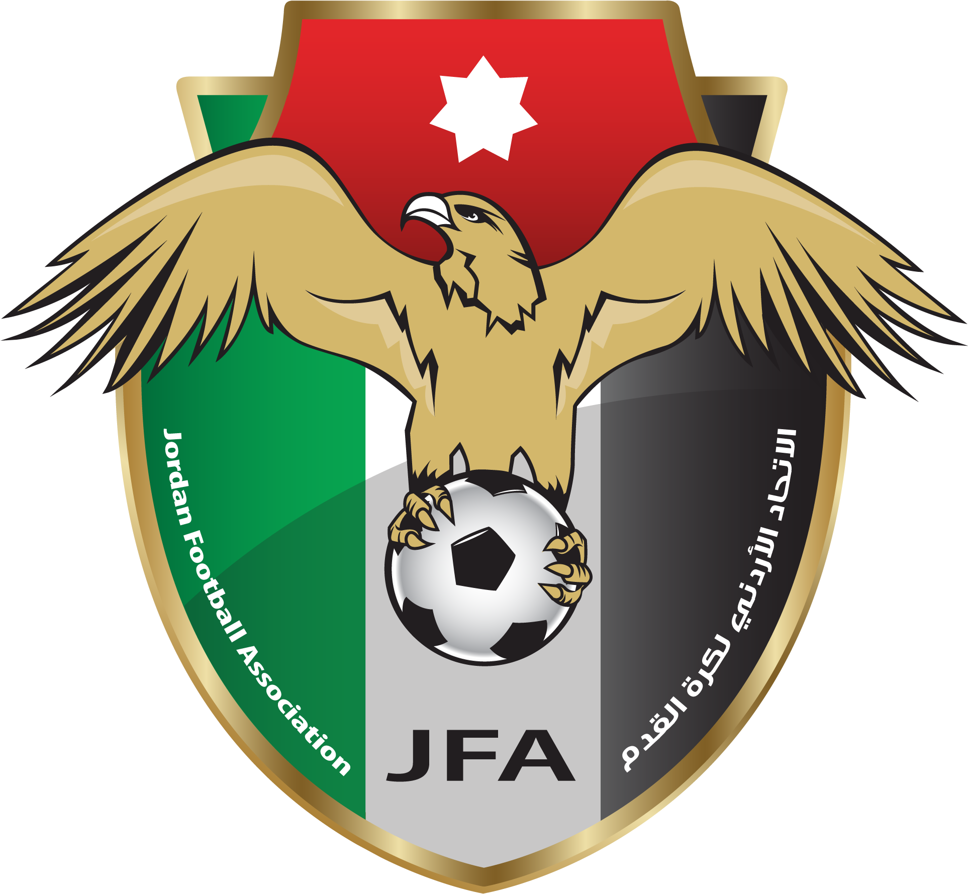 Jordan National Football Team Logo (2083x2083), Png Download