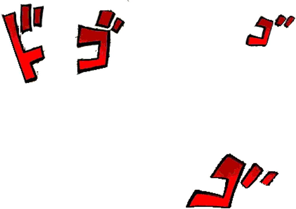 #jojos #menacing - T Posing Jojo Memes (1024x713), Png Download