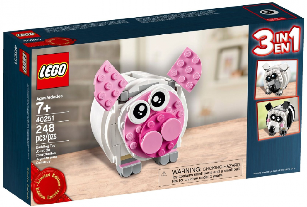 40251 1 - Lego Piggy Bank 40251 (980x980), Png Download