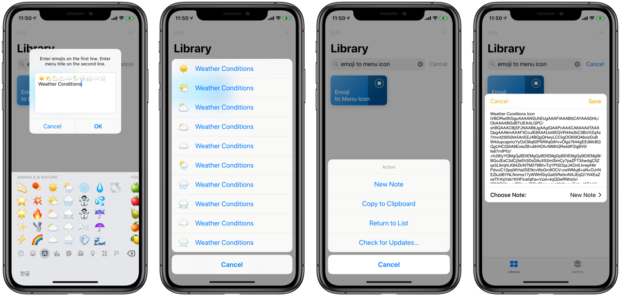 Latest Release Notes - Iphone (1280x611), Png Download
