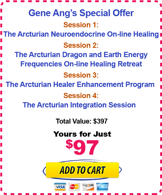 Undefined - Add To Cart Button (550x644), Png Download