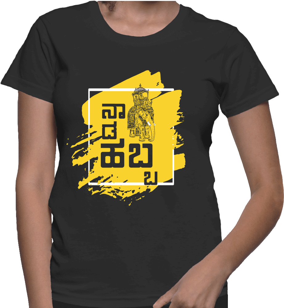 Nadahabbagold - Crazy Doctor T Shirt (1000x1000), Png Download