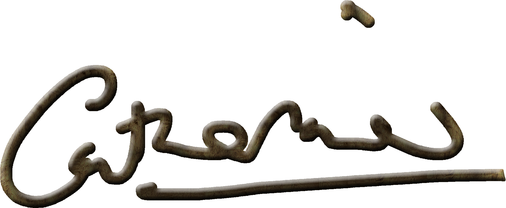 Friends Word Art Thewealthbuilding - Friendship (2275x1197), Png Download