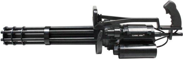 Download - Vulcan Minigun (600x220), Png Download
