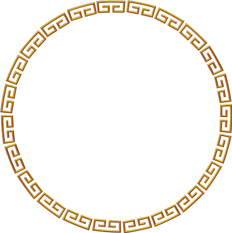 Marco Frame Borde Border Metal Ornamental Decorative - Circle Greek Pattern (798x799), Png Download
