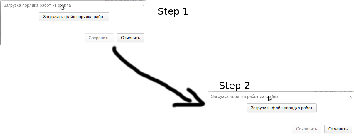 1 - Diagram (1920x1030), Png Download