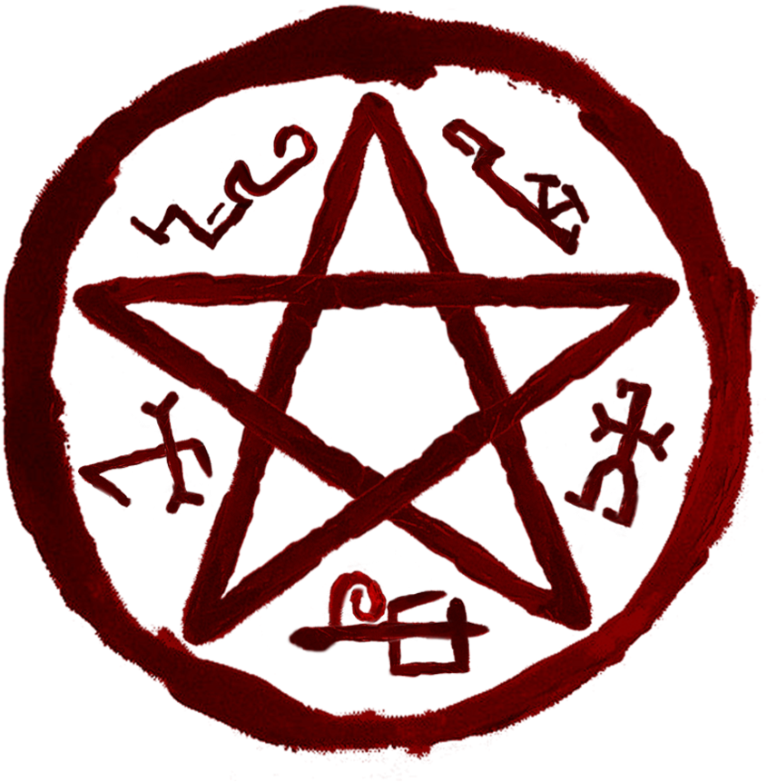 Supernatural Png Tumblr Svg Library - Supernatural Devil's Trap Png (892x896), Png Download