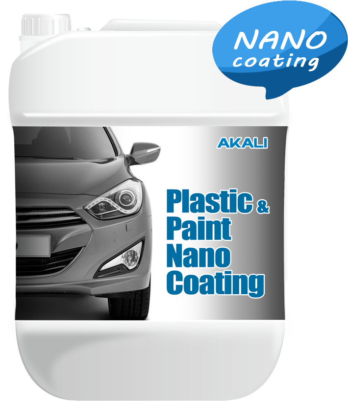 Akali Technology Co - Hyundai I30 (850x850), Png Download