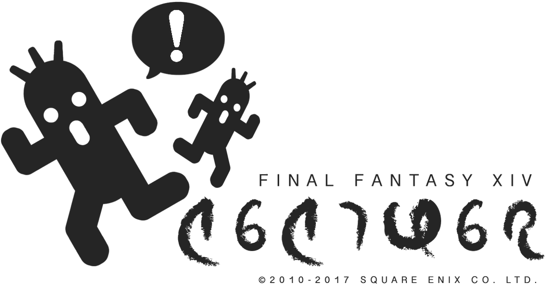 Cally ☣ Biohazard Re - Graphic Design (1200x616), Png Download