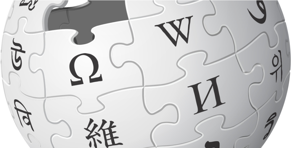 Access To Wikipedia Banned In Turkey - Wikipedia Logo High Resolution (990x500), Png Download