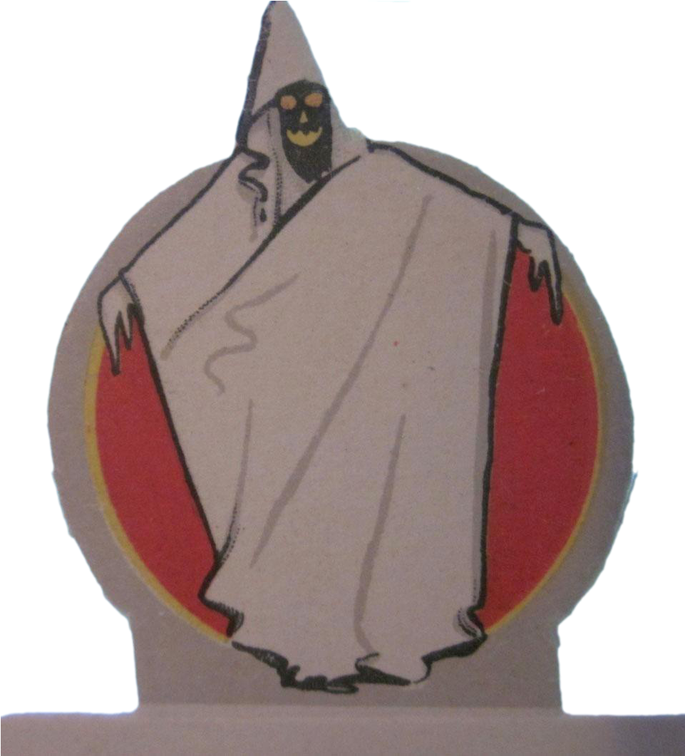 Made In U - Trophy (1060x1060), Png Download