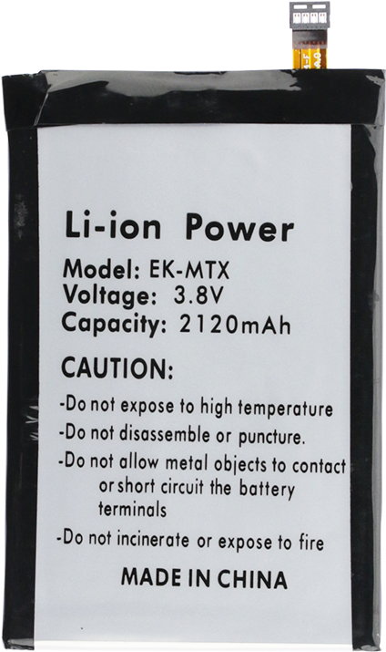 Motorola Moto X Battery - Drink (1200x1200), Png Download