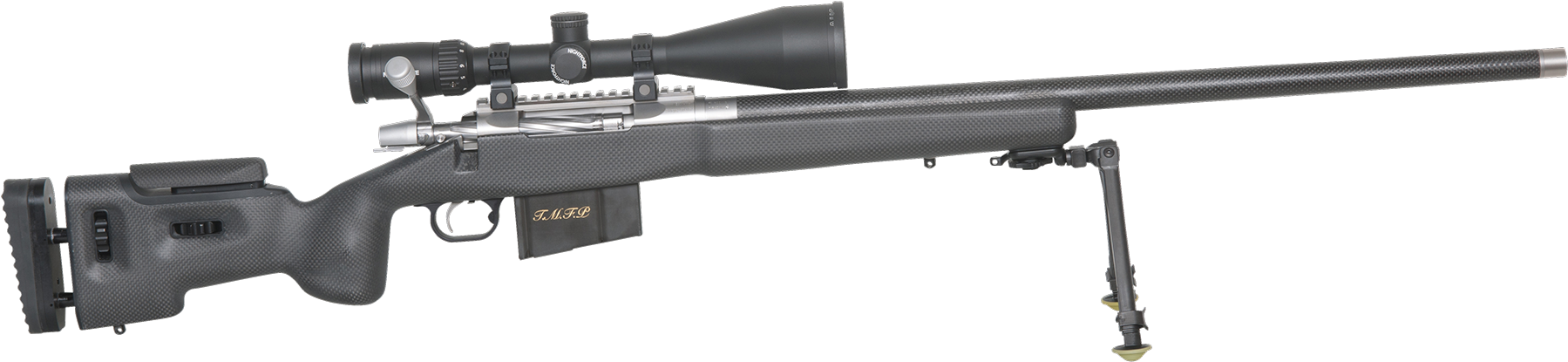 This Is A - Sniper Rifle (2048x487), Png Download