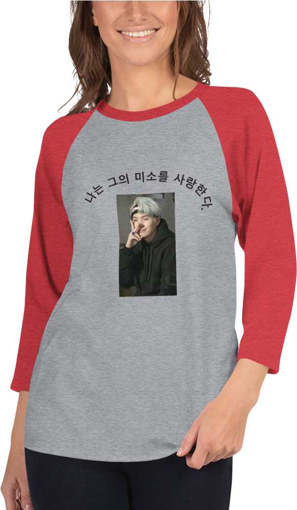 I Love His Smile - Raglan Sleeve (1000x1000), Png Download