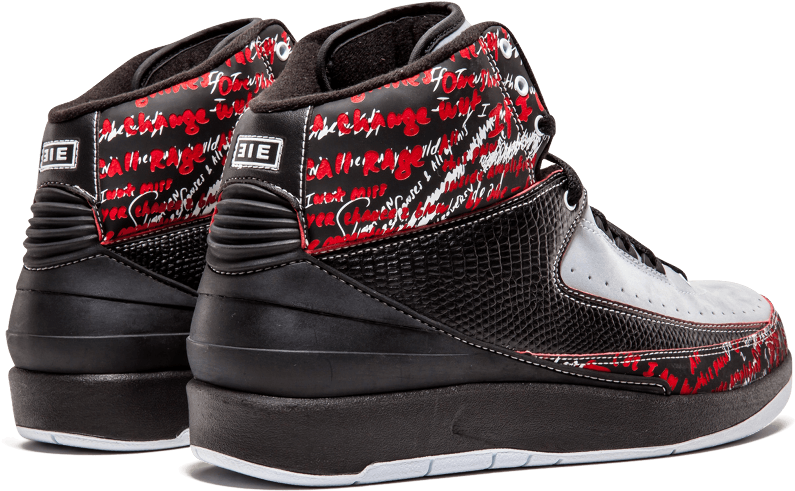 Eminem Jordan 2 (1000x600), Png Download