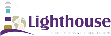 Lighthouse Png - Beacon (600x600), Png Download