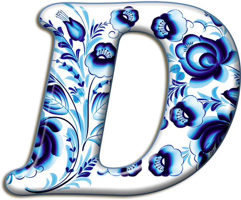 Фото, Автор Bzikolya На Яндекс - Alphabet (1000x800), Png Download