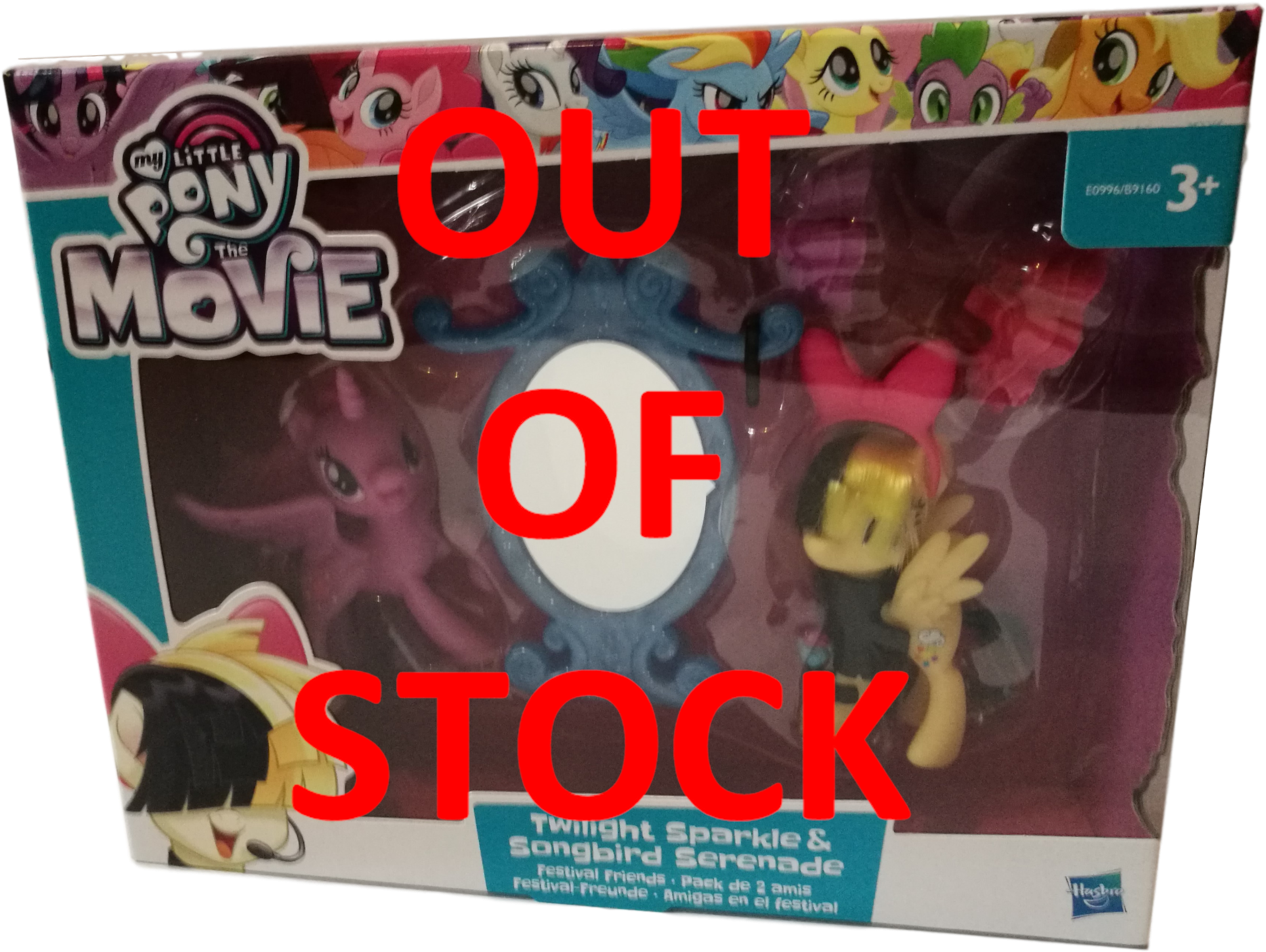 Lego (2000x1620), Png Download