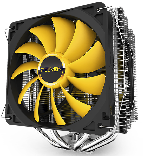 Article Image - Cpu Air Cooler Png (550x600), Png Download