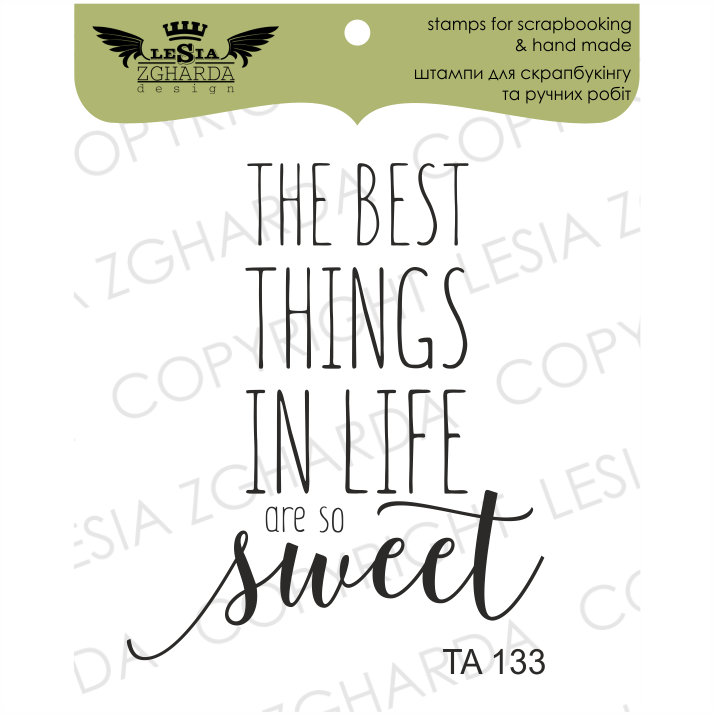 {ta133} Stamp "the Best Things" - Calligraphy (714x715), Png Download