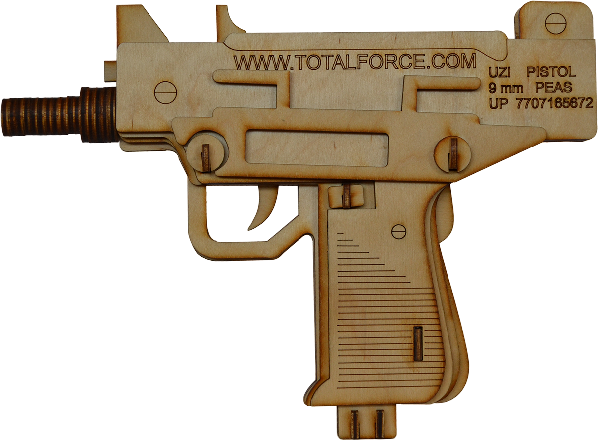 Image - Ranged Weapon (1200x883), Png Download