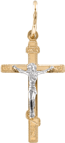 Cross Made From Yellow And White Gold Of 585 Assay - Gold Cross Crucifix Necklace (750x750), Png Download
