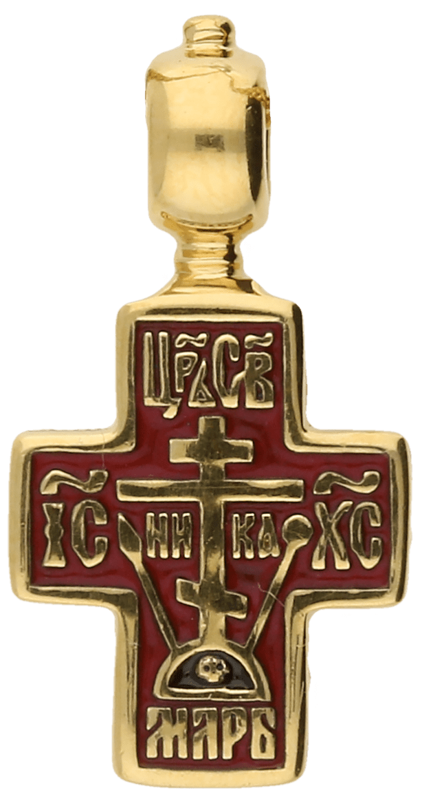 1250 X 1250 15 - Old Believers Cross (1250x1250), Png Download