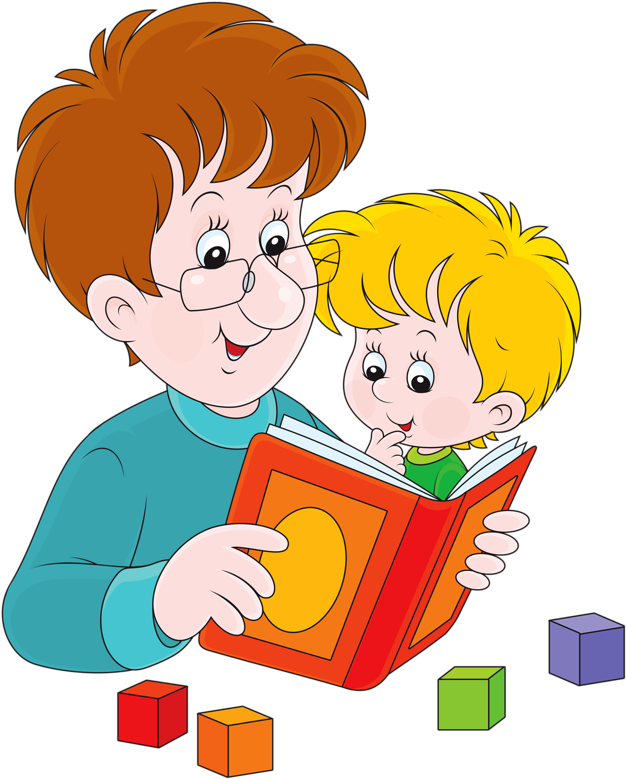 Png Clip Art School And Craft - Person Reading Clipart (644x800), Png Download