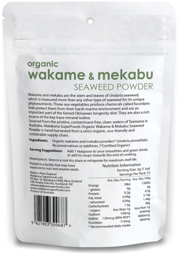 Organic Wakame & Mekabu Seaweed Powder 100g - Japanese Beetle (1024x1024), Png Download