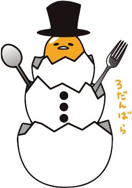 Com Png Transparent Gudetama Winter Snowman Food Egg - Cartoon (800x450), Png Download