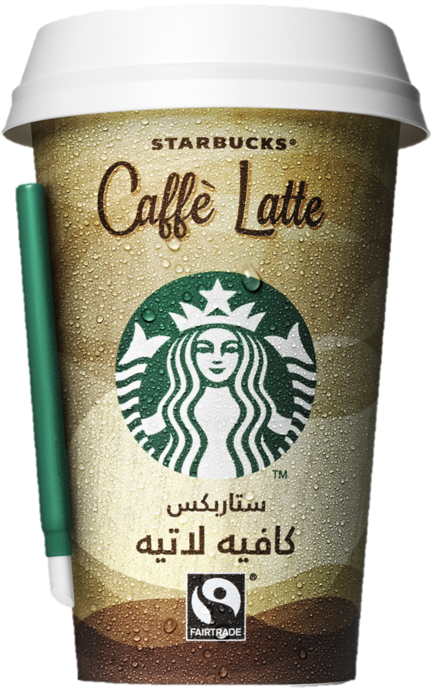 Starbucks New Logo 2011 (1125x1125), Png Download