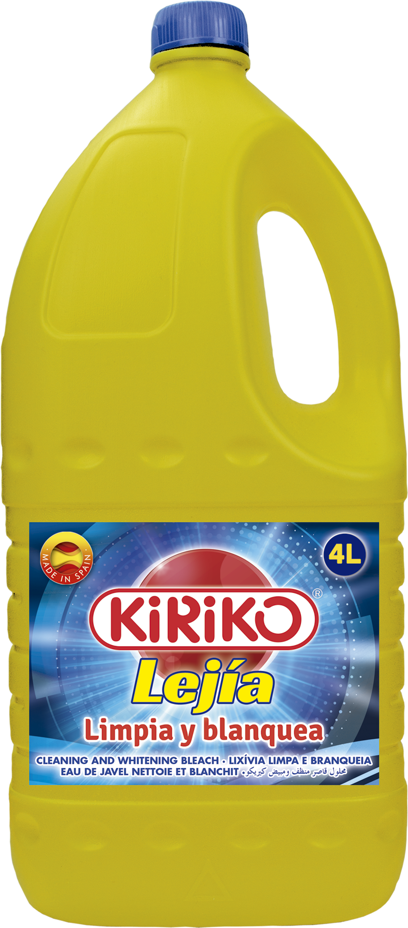 Cleaning And Whitening Bleach - Plastic Bottle (2480x3508), Png Download