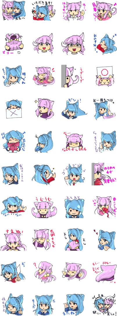 Previous - สติ๊กเกอร์ แอ ง กี้ เบิ ร์ ด (420x1121), Png Download