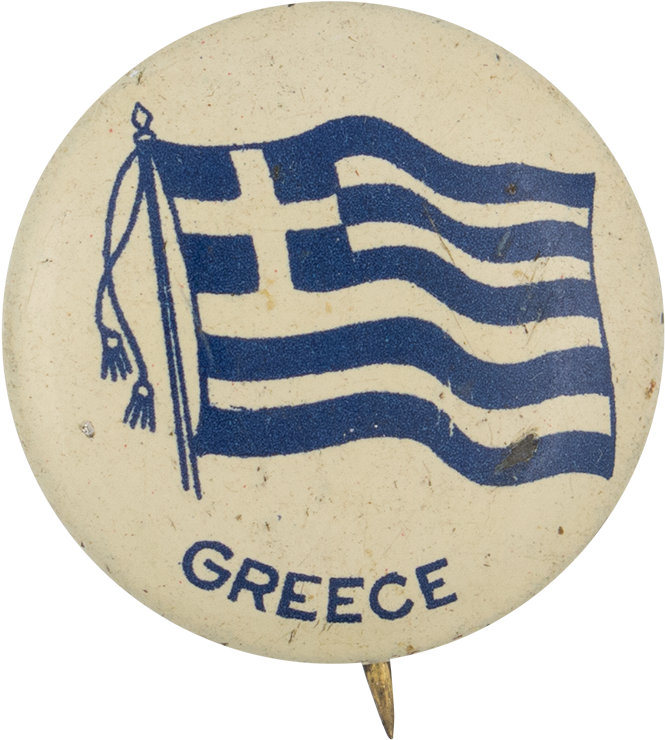 Greece Flag - Emblem (1000x897), Png Download