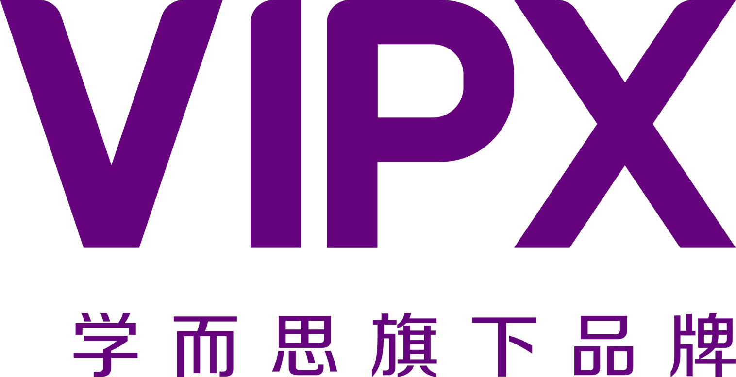 思 朗 (1516x777), Png Download