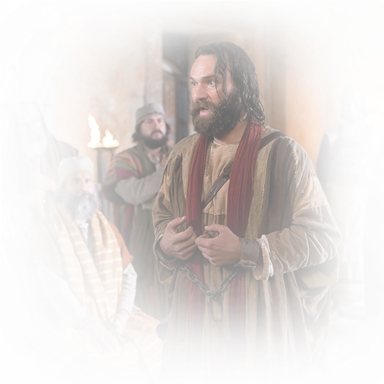 View Acts - Religious Institute (587x587), Png Download