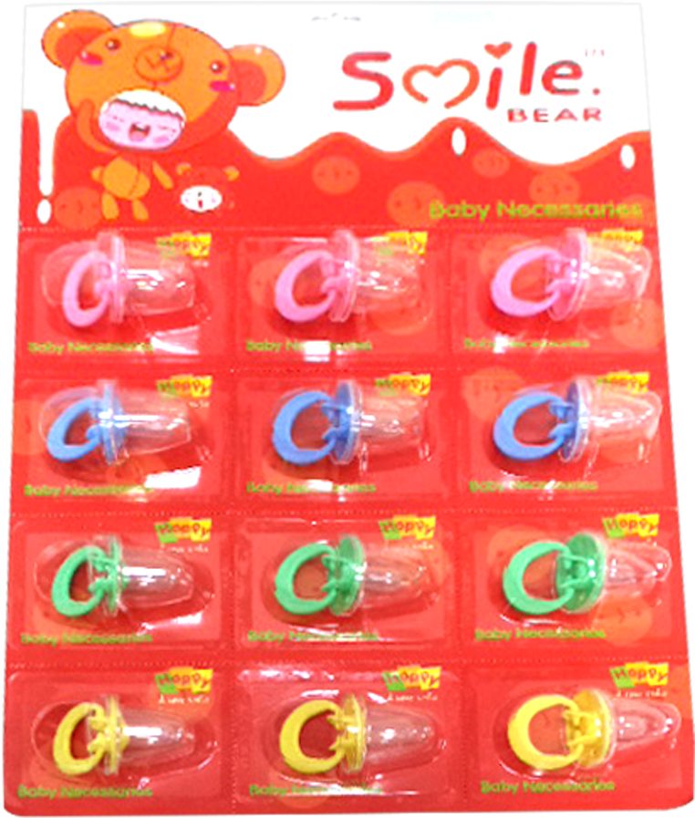 Baby Pacifier - Toy Block (1000x1000), Png Download