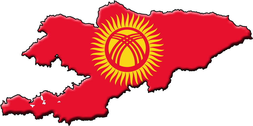 Kyrgyzstan Flag Map (1104x600), Png Download