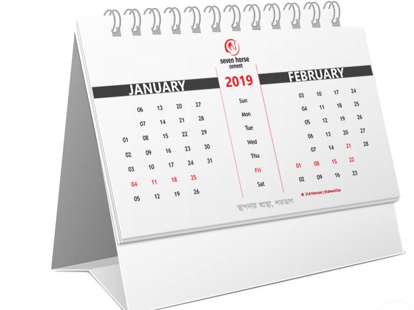 7 Horse Cement Desk Calendar 2019 Illustration Design - Paper (835x626), Png Download