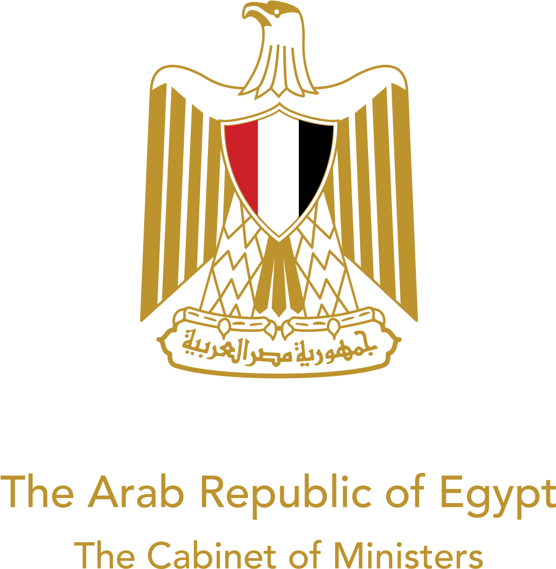 Egypt Flag (1181x1181), Png Download