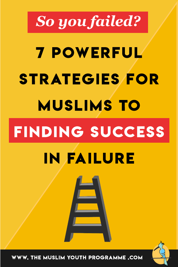 Either Way, I've Got 7 Powerful Strategies That Will - Poster (600x900), Png Download