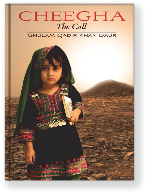 24/7 Support - Pashtun Culture Best (800x800), Png Download