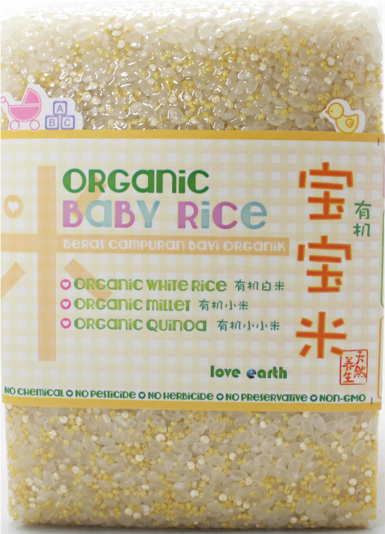 Organic Baby Rice - Organic Baby Rice Malaysia (1600x1600), Png Download