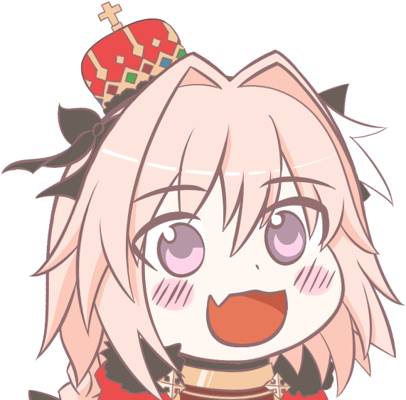 View Samegoogleiqdbsaucenao 1524872867513 , - Emojis Para Discord Anime (594x570), Png Download