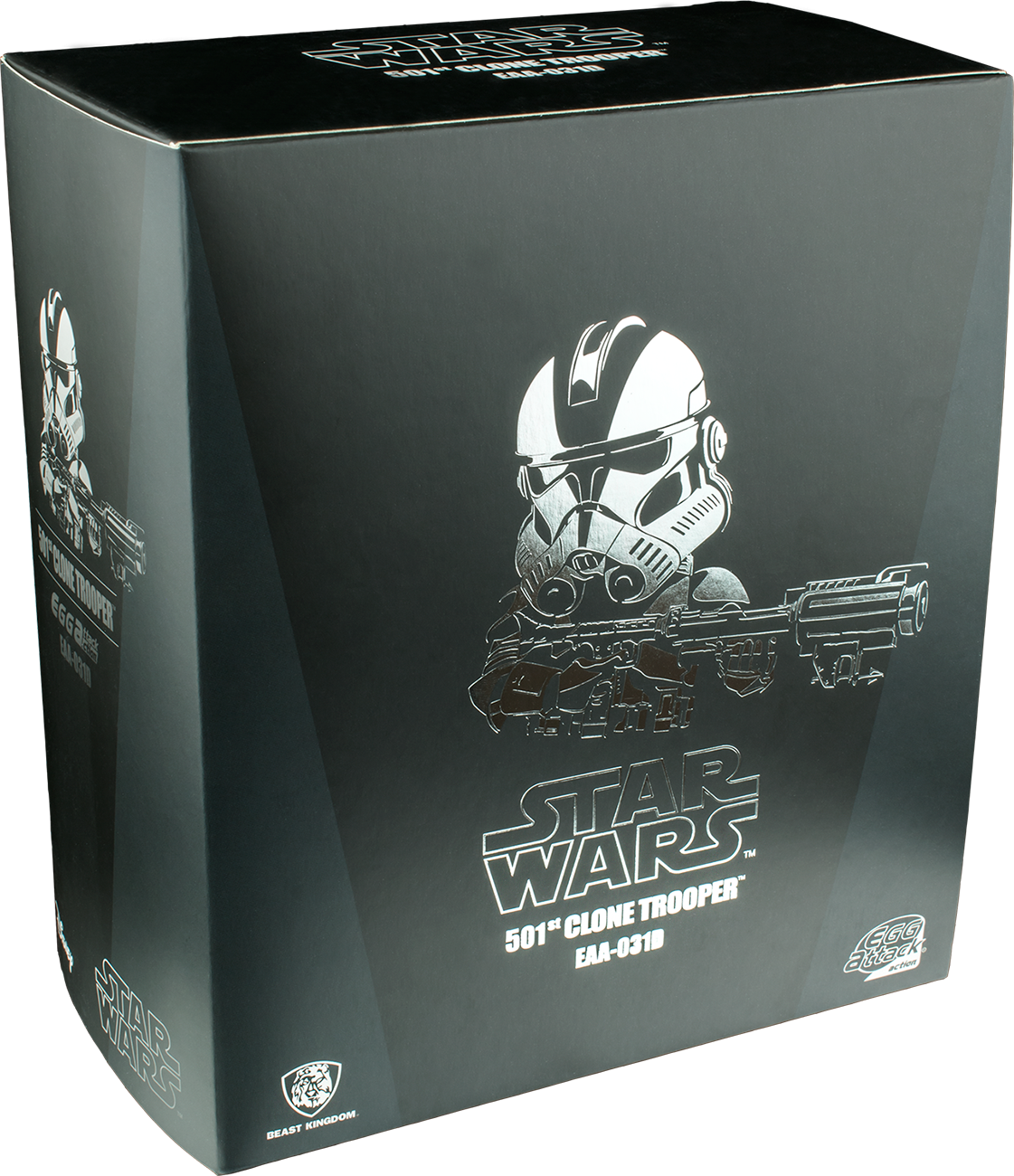 Star - Action Figure (1121x1300), Png Download