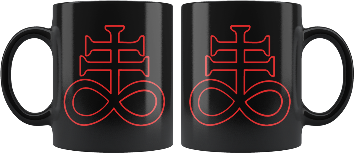 Mug (1200x1200), Png Download