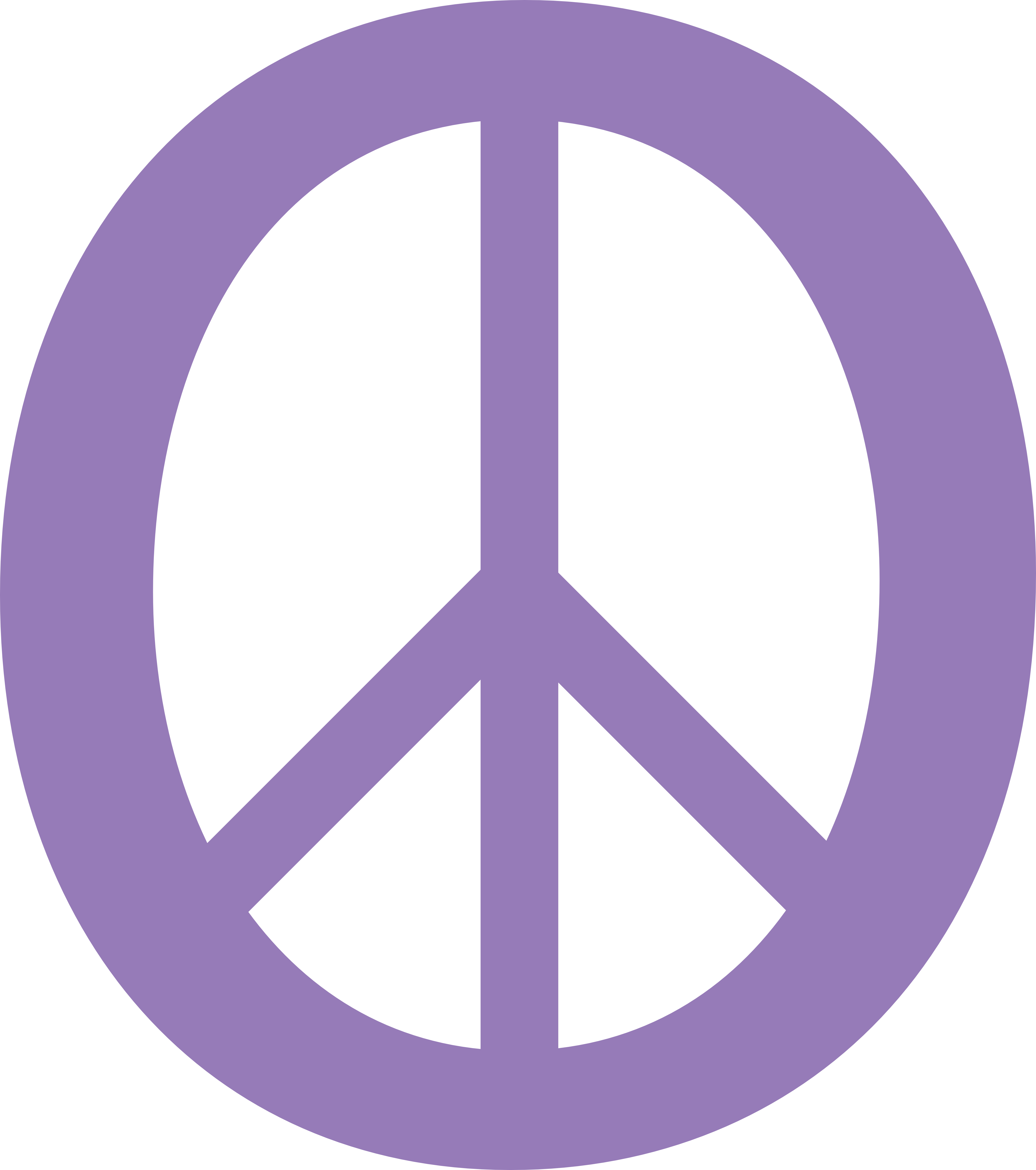 And Symbol Clip Art - علامه السلام (4444x5018), Png Download